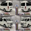 toyota regiusace-van 2014 -TOYOTA--Regius ace Van QDF-KDH201Kｶｲ--KDH201-0137169---TOYOTA--Regius ace Van QDF-KDH201Kｶｲ--KDH201-0137169- image 23