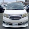nissan serena 2012 CFJ1713063 image 1
