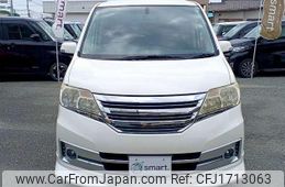 nissan serena 2012 CFJ1713063