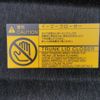toyota crown 2016 -TOYOTA--Crown DAA-AWS210--AWS210-6112332---TOYOTA--Crown DAA-AWS210--AWS210-6112332- image 26
