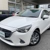 mazda demio 2016 -MAZDA--Demio DBA-DJ3FS--DJ3FS-153090---MAZDA--Demio DBA-DJ3FS--DJ3FS-153090- image 19