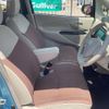 mitsubishi ek-wagon 2018 -MITSUBISHI--ek Wagon DBA-B11W--B11W-0419276---MITSUBISHI--ek Wagon DBA-B11W--B11W-0419276- image 23