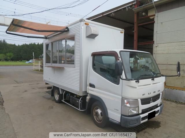 mitsubishi-fuso canter 2014 GOO_NET_EXCHANGE_0400935A30250428W002 image 1