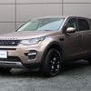 land-rover discovery-sport 2016 GOO_JP_965024121209510160001 image 20