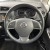 nissan dayz 2014 -NISSAN--DAYZ DBA-B21W--B21W-0119753---NISSAN--DAYZ DBA-B21W--B21W-0119753- image 24