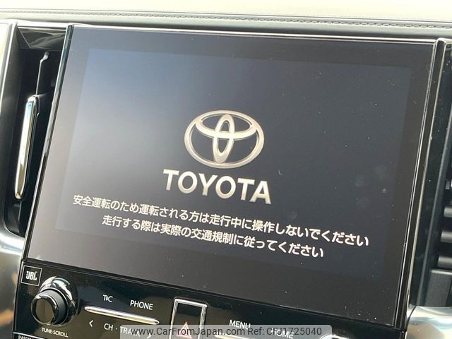 toyota alphard 2021 CFJ1725040 image 2