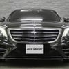 mercedes-benz s-class 2019 quick_quick_222034_WDD2220342A437394 image 2