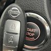 nissan x-trail 2017 -NISSAN--X-Trail DBA-NT32--NT32-070104---NISSAN--X-Trail DBA-NT32--NT32-070104- image 8