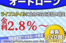 toyota camroad 2017 GOO_NET_EXCHANGE_0208815A30250717W001