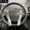 toyota prius-α 2013 -TOYOTA--Prius α DAA-ZVW41W--ZVW41-3262443---TOYOTA--Prius α DAA-ZVW41W--ZVW41-3262443- image 12