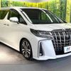 toyota alphard 2020 -TOYOTA--Alphard 3BA-AGH30W--AGH30-0354446---TOYOTA--Alphard 3BA-AGH30W--AGH30-0354446- image 18