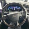 toyota alphard 2024 CFJ1805260 image 22