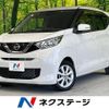 nissan dayz 2021 -NISSAN--DAYZ 5BA-B43W--B43W-0127865---NISSAN--DAYZ 5BA-B43W--B43W-0127865- image 1