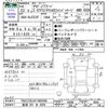 audi tt 2011 -AUDI 【新潟 301ﾏ4304】--Audi TT 8JCESF--TRUZZZ8J5C1002698---AUDI 【新潟 301ﾏ4304】--Audi TT 8JCESF--TRUZZZ8J5C1002698- image 3