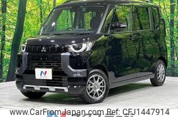 mitsubishi delica 2024 quick_quick_B37A_B37A-0505214