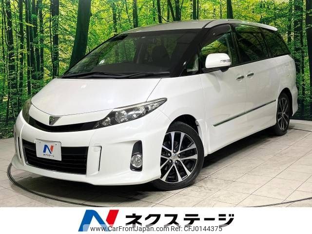 toyota estima 2015 -TOYOTA--Estima DBA-ACR50W--ACR50-0192519---TOYOTA--Estima DBA-ACR50W--ACR50-0192519- image 1