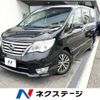 nissan serena 2014 -NISSAN--Serena DAA-HFC26--HFC26-219532---NISSAN--Serena DAA-HFC26--HFC26-219532- image 1