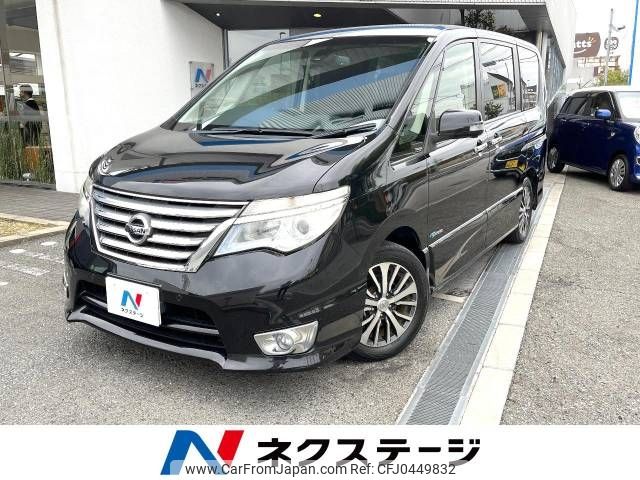 nissan serena 2014 -NISSAN--Serena DAA-HFC26--HFC26-219532---NISSAN--Serena DAA-HFC26--HFC26-219532- image 1