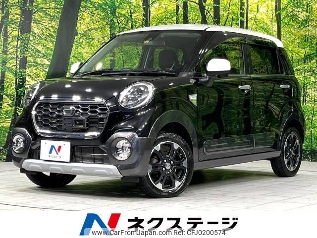 daihatsu cast 2016 -DAIHATSU--Cast DBA-LA260S--LA260S-0011155---DAIHATSU--Cast DBA-LA260S--LA260S-0011155- image 1