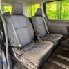 toyota voxy 2016 quick_quick_ZRR80W_ZRR80-0228654 image 9