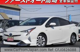 toyota prius 2016 -TOYOTA 【名変中 】--Prius ZVW51--6043318---TOYOTA 【名変中 】--Prius ZVW51--6043318-