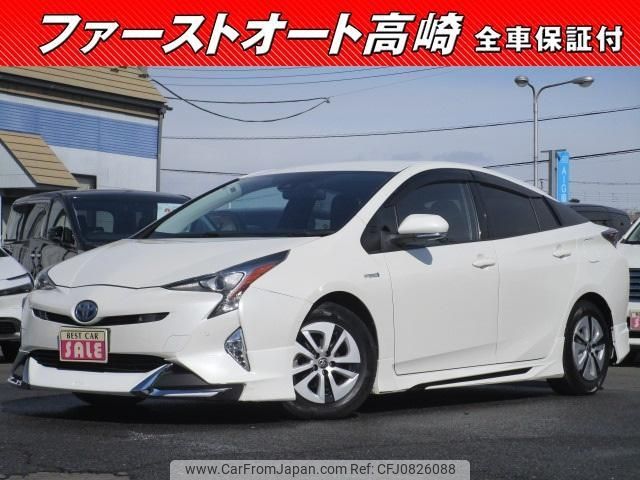 toyota prius 2016 -TOYOTA 【名変中 】--Prius ZVW51--6043318---TOYOTA 【名変中 】--Prius ZVW51--6043318- image 1