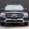 mercedes-benz glc-class 2016 -MERCEDES-BENZ--Benz GLC DBA-253946C--WDC2539462F129835---MERCEDES-BENZ--Benz GLC DBA-253946C--WDC2539462F129835- image 24