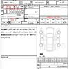 toyota yaris 2021 quick_quick_5BA-MXPA10_MXPA10-2036946 image 19