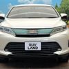 toyota harrier 2018 -TOYOTA--Harrier DBA-ZSU60W--ZSU60-0142878---TOYOTA--Harrier DBA-ZSU60W--ZSU60-0142878- image 15