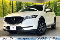 mazda cx-5 2020 CFJ1573487