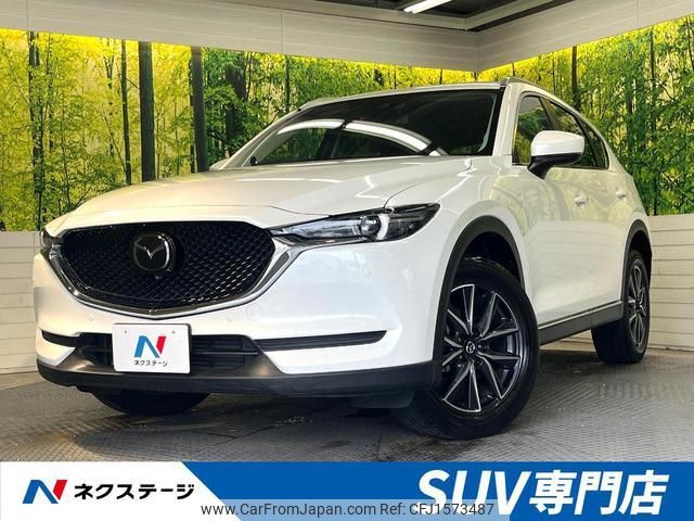 mazda cx-5 2020 CFJ1573487 image 1