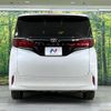 toyota alphard 2024 -TOYOTA--Alphard 3BA-AGH40W--AGH40-0018959---TOYOTA--Alphard 3BA-AGH40W--AGH40-0018959- image 19