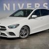 mercedes-benz b-class 2020 quick_quick_247084_W1K2470842J104922 image 10