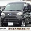 subaru dias-wagon 2019 quick_quick_ABA-S321N_S321N-0003849 image 11