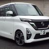 nissan roox 2020 -NISSAN--Roox B45A--0303131---NISSAN--Roox B45A--0303131- image 1