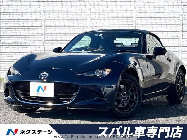 mazda roadster 2022 -MAZDA--Roadster 5BA-ND5RC--ND5RC-653434---MAZDA--Roadster 5BA-ND5RC--ND5RC-653434- image 1