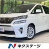 toyota vellfire 2013 CFJ1747314 image 1