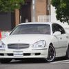 nissan cima 2004 CFJ1564164 image 5