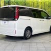 toyota esquire 2016 -TOYOTA--Esquire DBA-ZRR80G--ZRR80-0232031---TOYOTA--Esquire DBA-ZRR80G--ZRR80-0232031- image 18