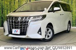 toyota alphard 2018 -TOYOTA--Alphard DBA-AGH30W--AGH30-0173218---TOYOTA--Alphard DBA-AGH30W--AGH30-0173218-