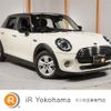 mini mini-others 2020 quick_quick_XV15MW_WMWXV320802N27929 image 1