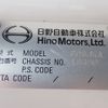 hino ranger 2014 25431008 image 33