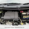 toyota vitz 2008 3282185-Y2025050199A-21 image 24