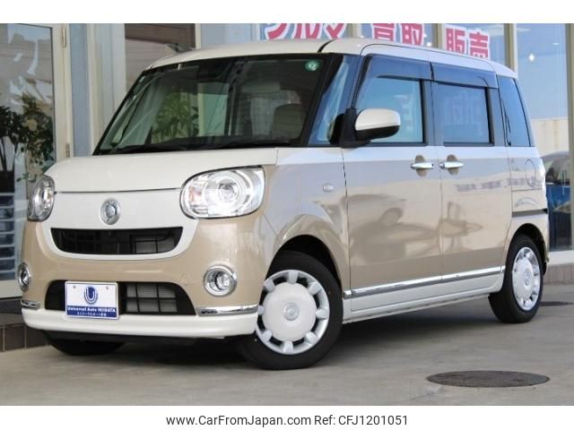 daihatsu move-canbus 2021 quick_quick_5BA-LA800S_LA800S-0264523 image 1