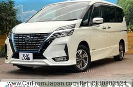 nissan serena 2020 -NISSAN--Serena DAA-HFC27--HFC27-074863---NISSAN--Serena DAA-HFC27--HFC27-074863-