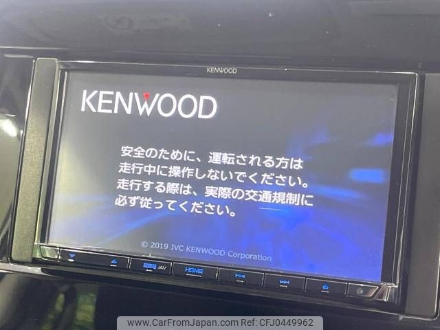 nissan serena 2019 -NISSAN--Serena DAA-GFC27--GFC27-181021---NISSAN--Serena DAA-GFC27--GFC27-181021- image 2