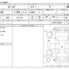 toyota spade 2015 CFJ1739479 image 3