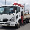 isuzu forward 2017 -ISUZU--Forward TKG-FRR90S1--FRR90-7113562---ISUZU--Forward TKG-FRR90S1--FRR90-7113562- image 1