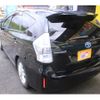 toyota prius-α 2011 -TOYOTA--Prius α DAA-ZVW41W--ZVW41-3014080---TOYOTA--Prius α DAA-ZVW41W--ZVW41-3014080- image 20