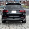 mercedes-benz glc-class 2020 -MERCEDES-BENZ 【姫路 301ﾆ311】--Benz GLC 253915--2F748425---MERCEDES-BENZ 【姫路 301ﾆ311】--Benz GLC 253915--2F748425- image 16